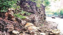 katraj